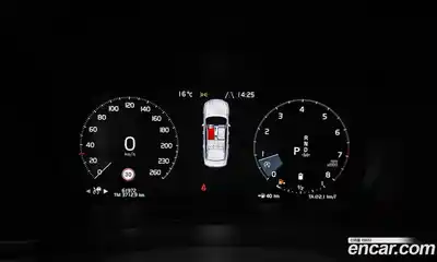 Volvo S90 2021 2.0 гидро в Москве № 1009091, миниатюра 8