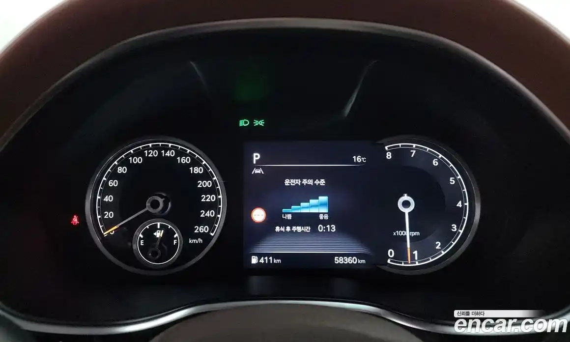 Genesis G80 2023 2.5 Автомат в Москве № 1010081, фото 8