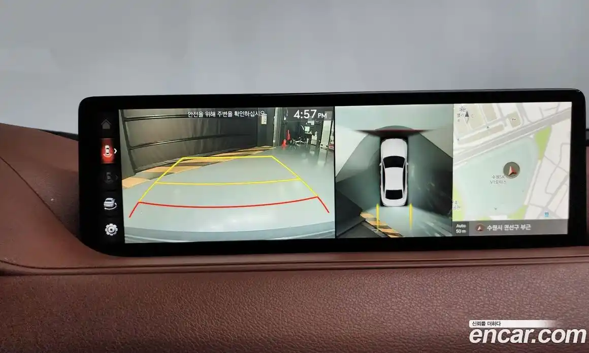 Genesis G80 2020 2.5 Автомат в Москве № 1010167, фото 15