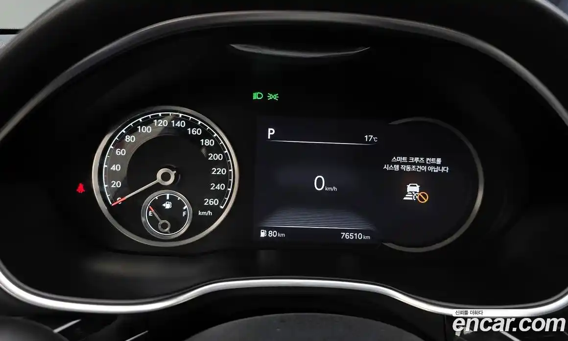 Genesis G80 2020 2.5 Автомат в Москве № 1010252, фото 8