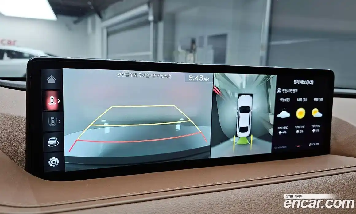 Genesis G80 2021 2.5 Автомат в Москве № 1010263, фото 17