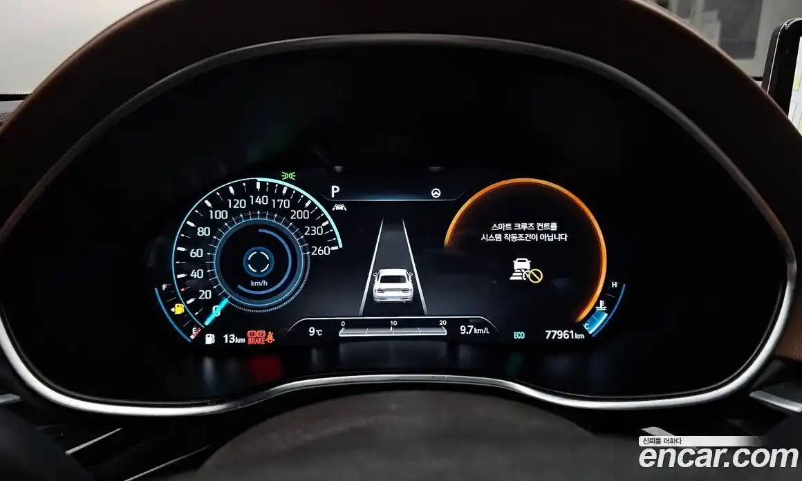 Genesis G80 2021 2.5 Автомат в Москве № 1010263, фото 8