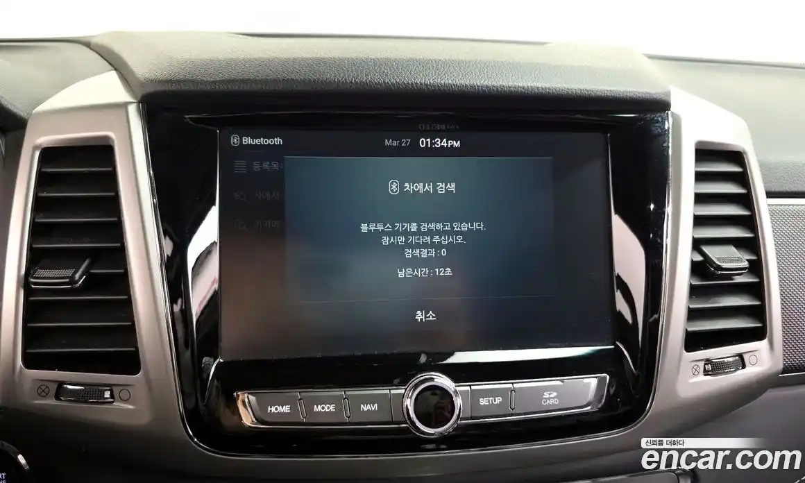 SsangYong Rexton 2018 2.2 Автомат в Москве № 1010927, фото 17