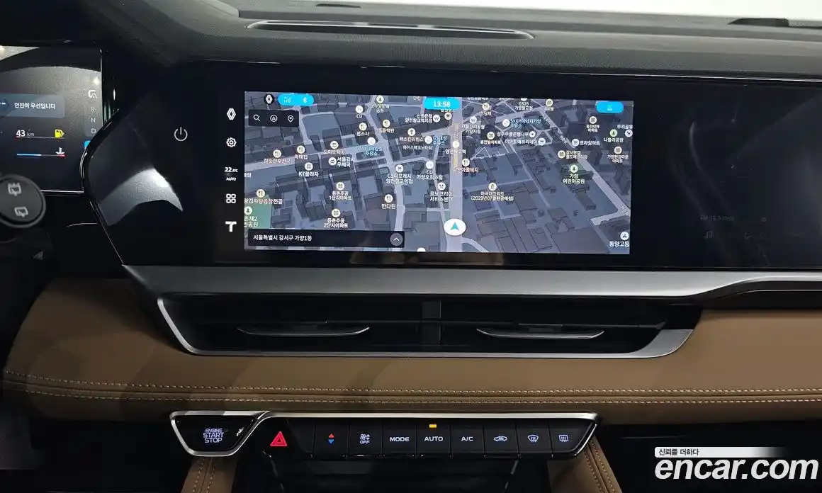 Renault Grand Koleos 2025 2.0 Автомат в Москве № 1012845, фото 14