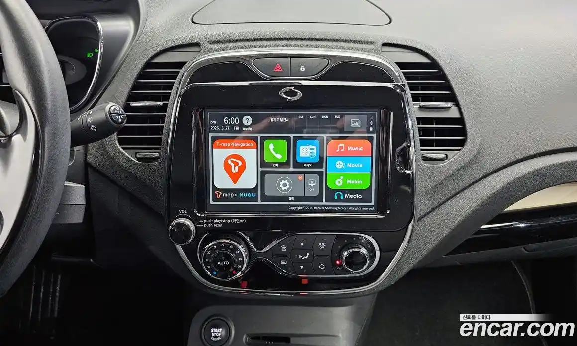 Renault QM3 2017 1.5 Автомат в Москве № 1012882, фото 14