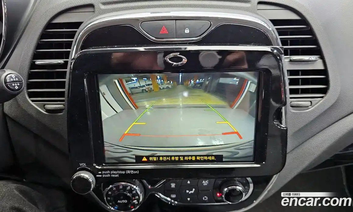 Renault QM3 2017 1.5 Автомат в Москве № 1012882, фото 15