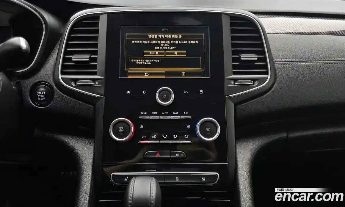 Renault SM6 2016 2.0 Автомат в Москве № 1013327, фото 13