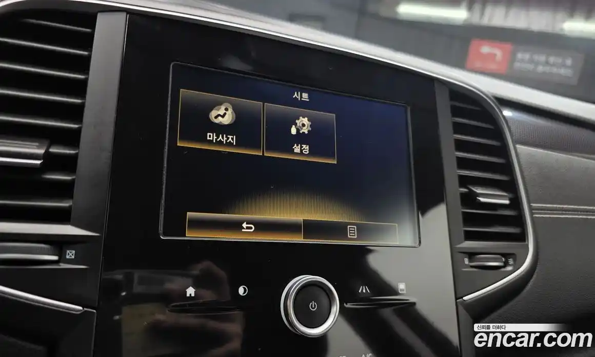 Renault SM6 2016 2.0 Автомат в Москве № 1013327, фото 14