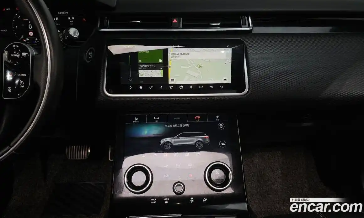 Land Rover Range-Rover Velar 2019 2.0 гидро в Москве № 1013367, фото 14