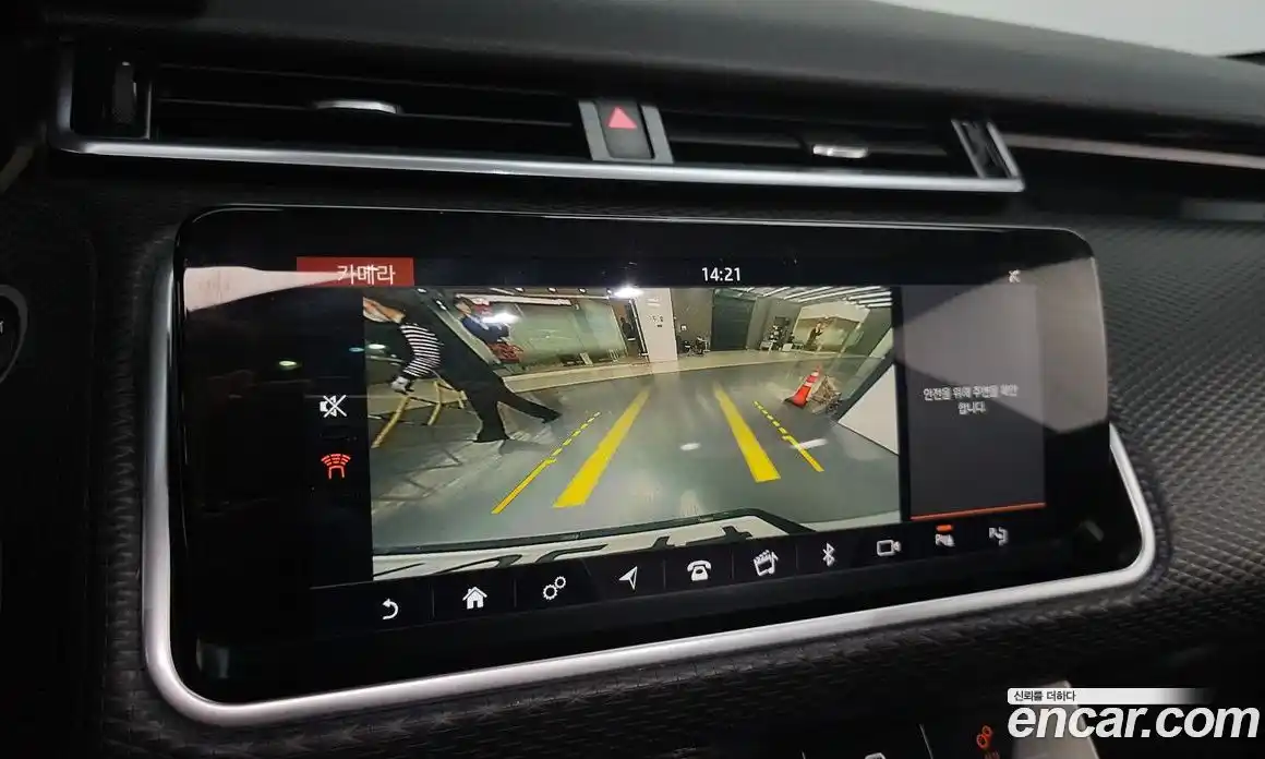 Land Rover Range-Rover Velar 2019 2.0 гидро в Москве № 1013367, фото 15