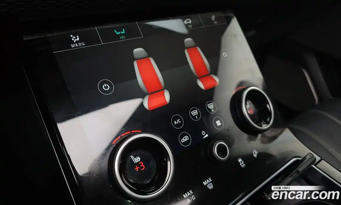 Land Rover Range-Rover Velar 2019 2.0 гидро в Москве № 1013367, фото 17