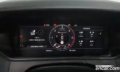 Land Rover Range-Rover Velar 2019 2.0 гидро в Москве № 1013367, миниатюра 8