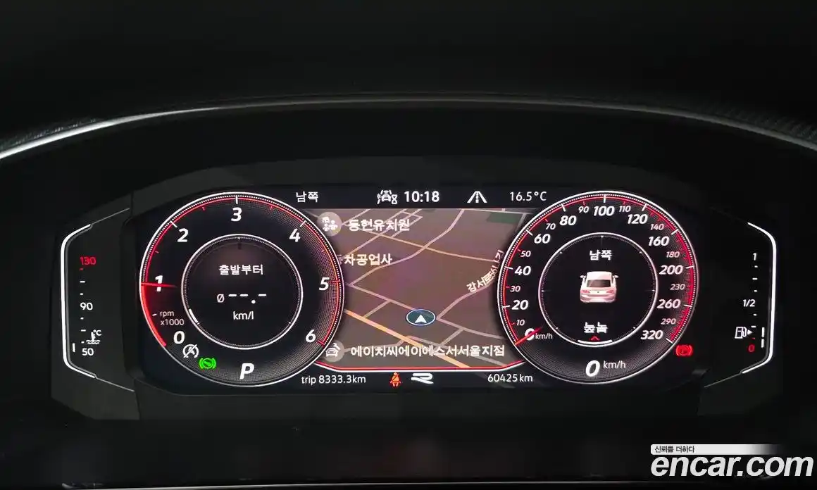 Volkswagen Arteon 2023 2.0 гидро в Москве № 1014606, фото 7