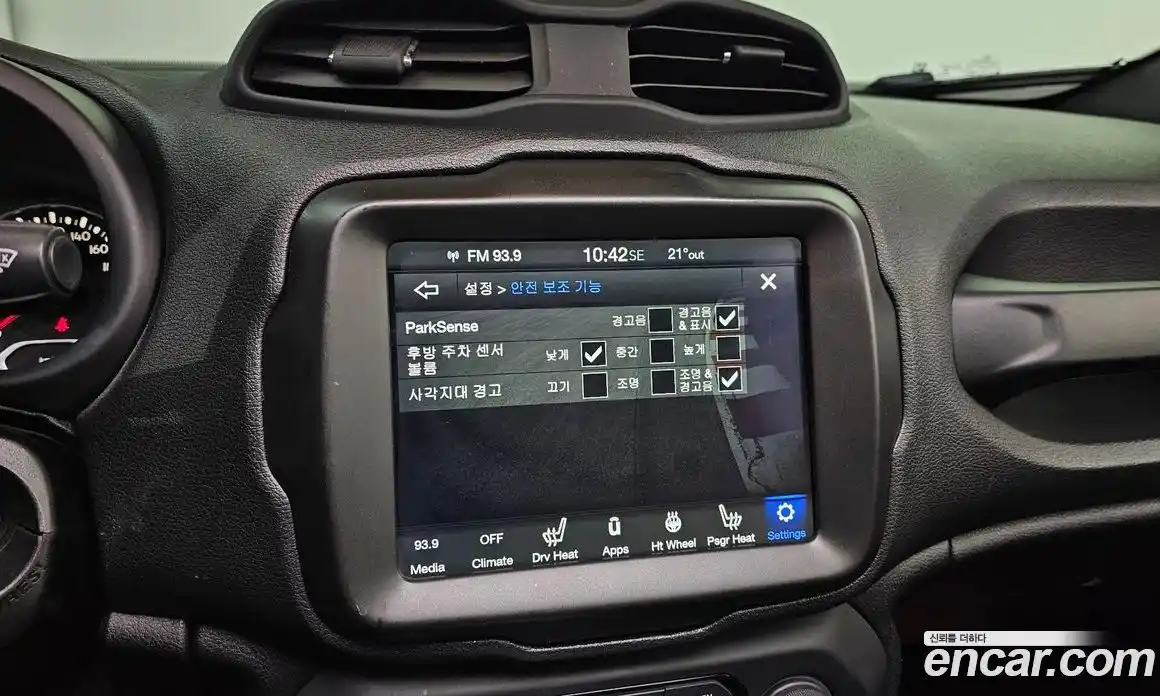 Jeep Renegade 2019 2.4 гидро в Москве № 1015060, фото 16