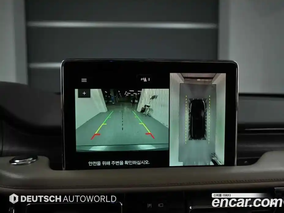 Lincoln Aviator 2021 3.0 гидро в Москве № 1015564, фото 15