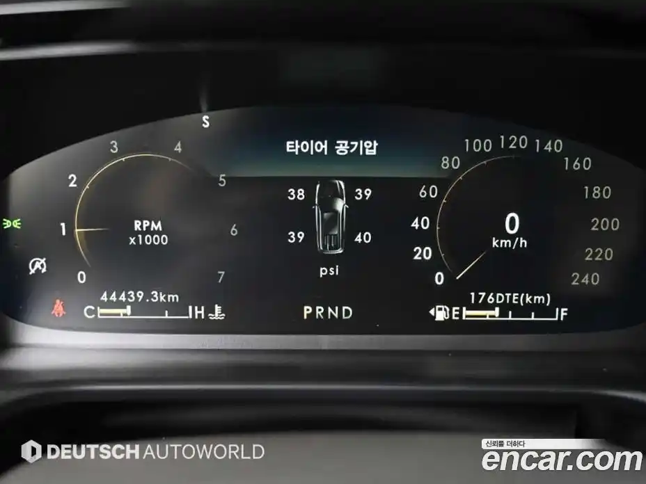 Lincoln Aviator 2021 3.0 гидро в Москве № 1015564, фото 8