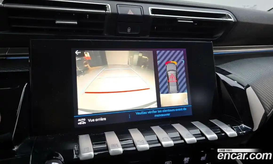 Peugeot 508 2020 1.5 гидро в Москве № 1015803, фото 15