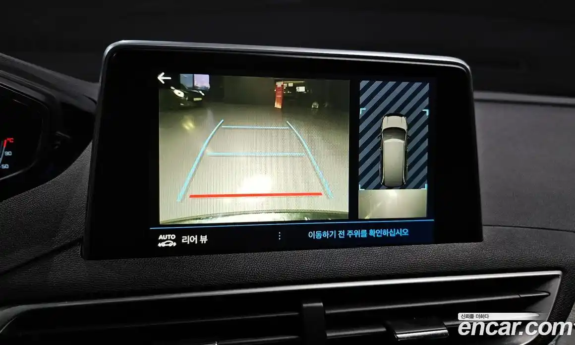 Peugeot 5008 2019 1.5 гидро в Москве № 1015838, фото 15