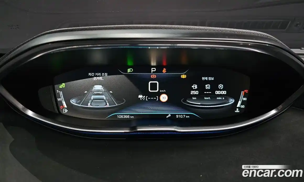 Peugeot 5008 2019 1.5 гидро в Москве № 1015838, фото 8