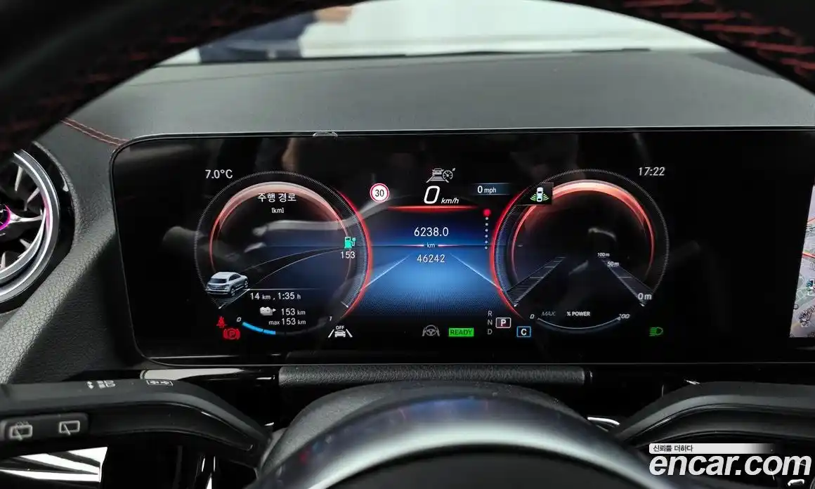 Mercedes-Benz EQA 2022 0.2 гидро в Москве № 141618, фото 8