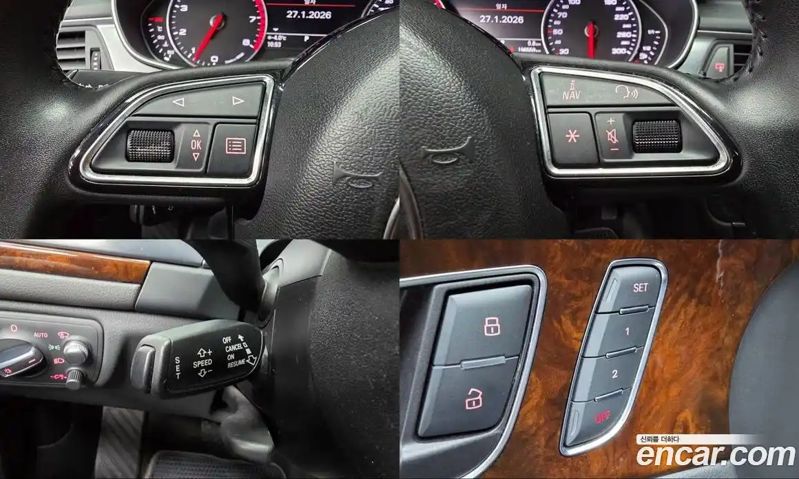 Audi A6 2014 2.0 гидро в Москве № 151949, фото 16