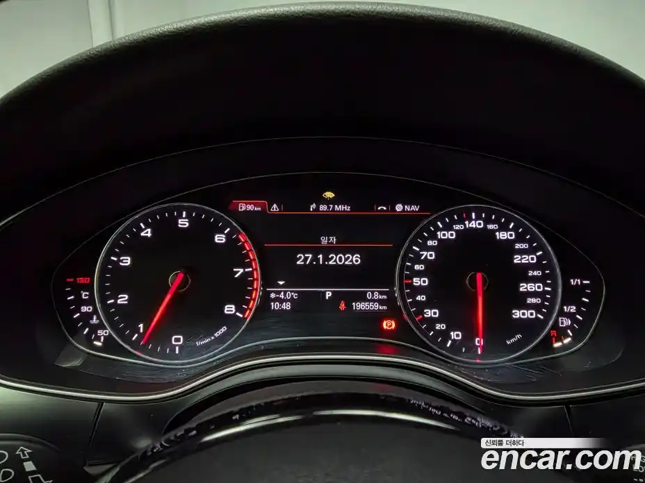 Audi A6 2014 2.0 гидро в Москве № 151949, фото 5