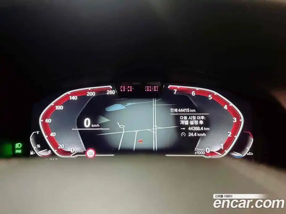 BMW 7-Series 2020 3.0 гидро в Москве № 156413, фото 8