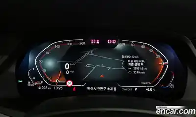 BMW X6 2021 3.0 гидро в Москве № 157360, миниатюра 8