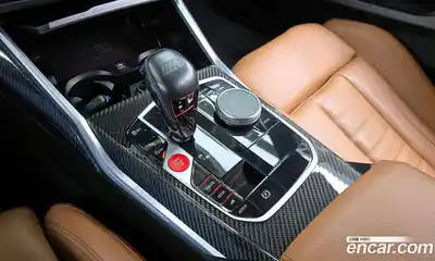 BMW M2 2023 3.0 гидро в Москве № 157722, миниатюра 9