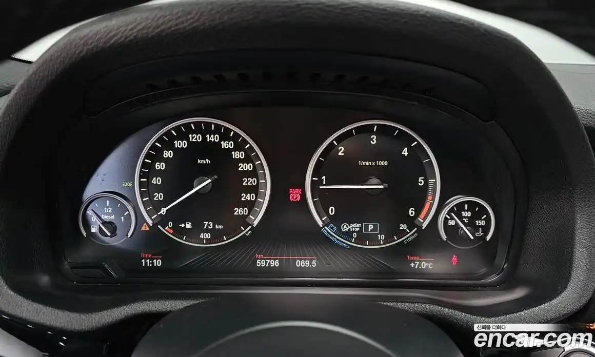 BMW X4 2018 2.0 гидро в Москве № 157796, фото 8