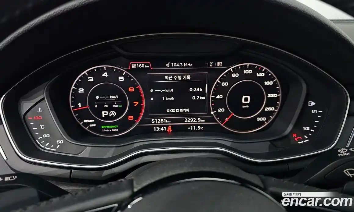 Audi A4 2019 2.0 гидро в Москве № 158018, фото 8