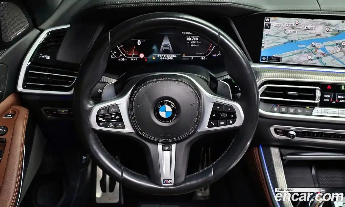 BMW X5 2021 3.0 гидро в Москве № 159172, фото 13