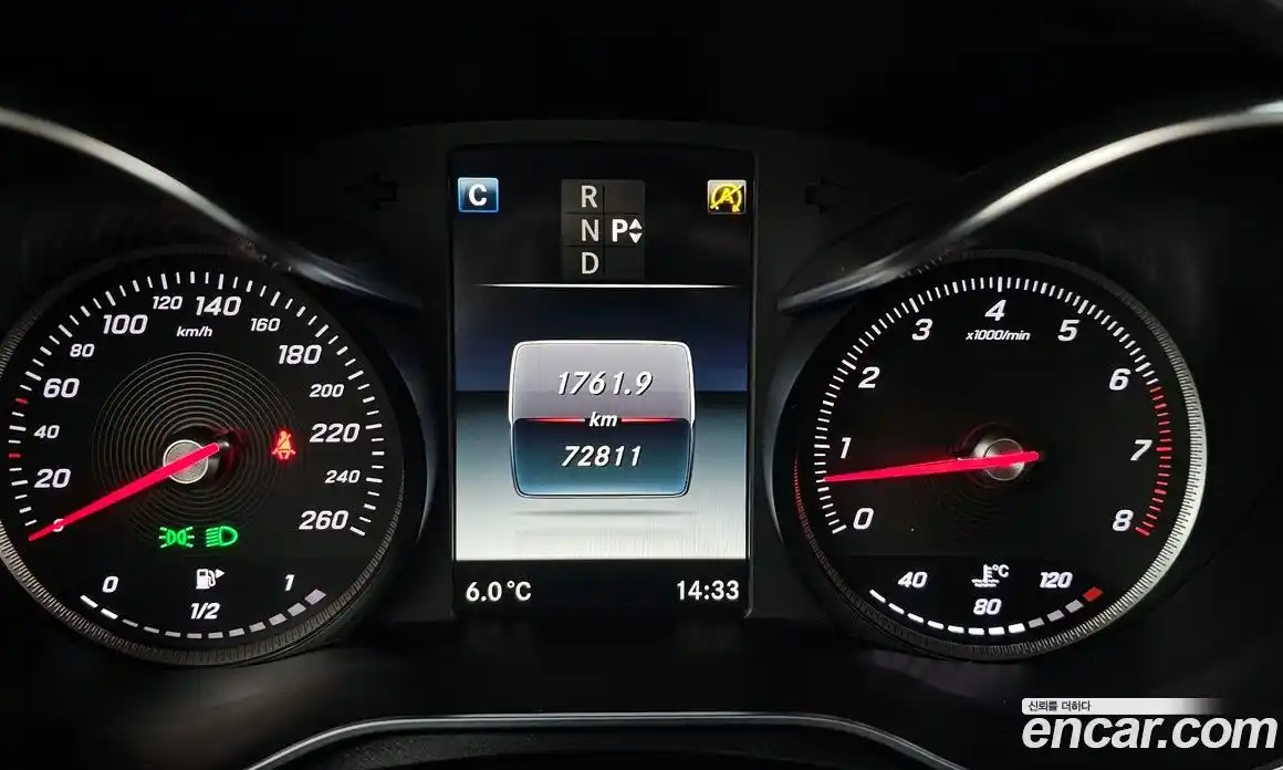 Mercedes-Benz C-Class 2016 2.0 гидро в Москве № 161092, фото 8