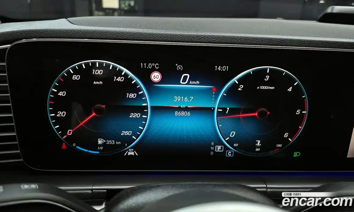 Mercedes-Benz GLE-Class 2020 1.9 гидро в Москве № 161710, фото 8