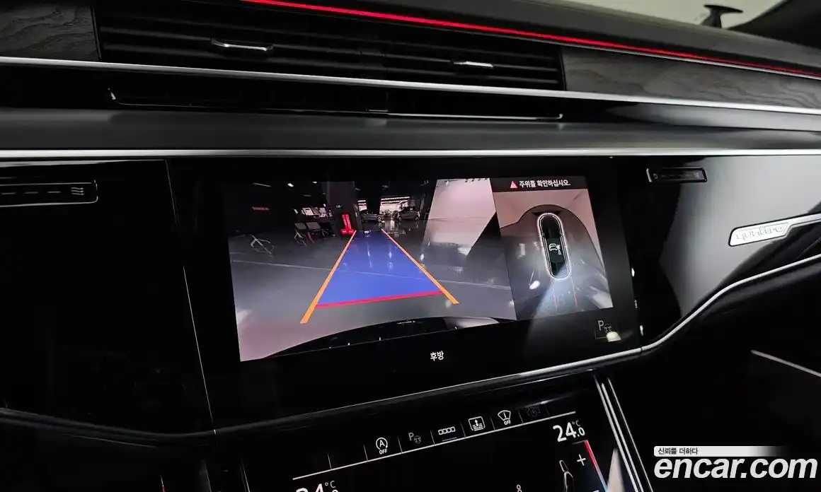 Audi A8 2022 3.0 гидро в Москве № 162808, фото 16