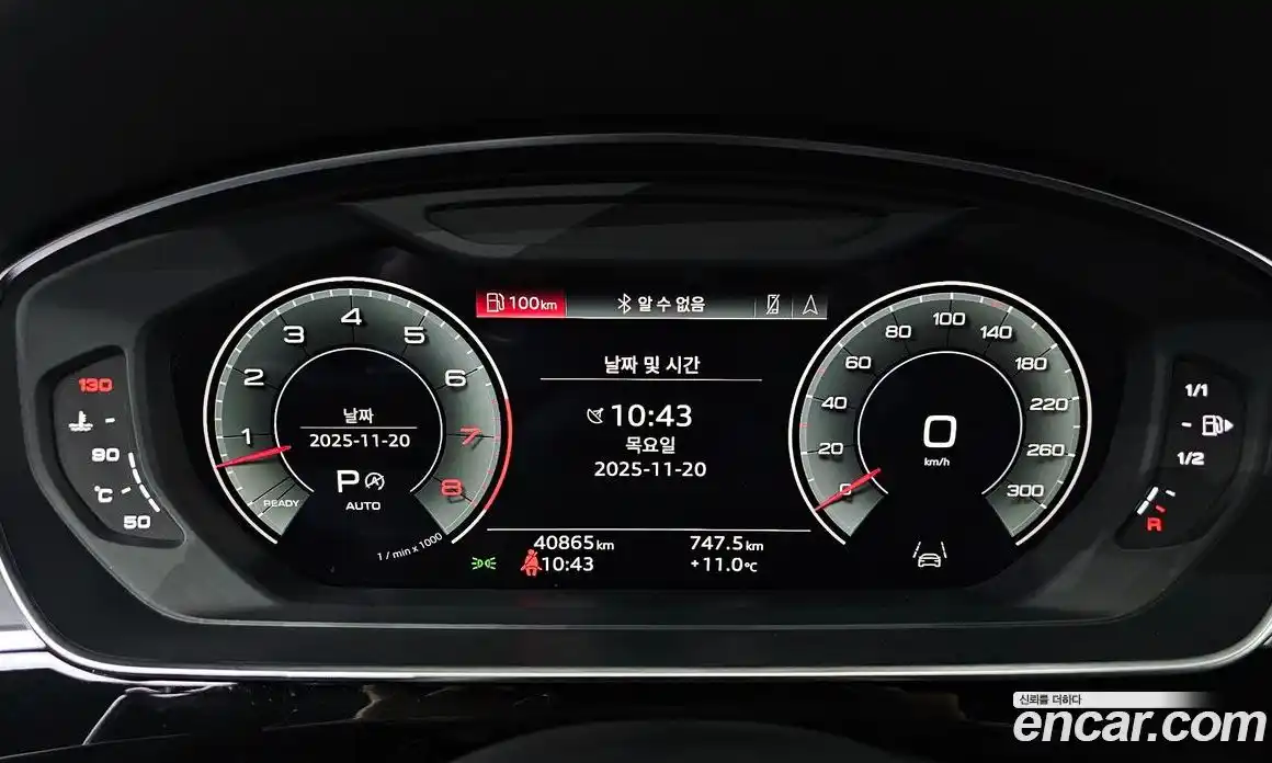 Audi A8 2022 3.0 гидро в Москве № 162808, фото 8