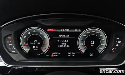 Audi A8 2022 3.0 гидро в Москве № 162808, миниатюра 8