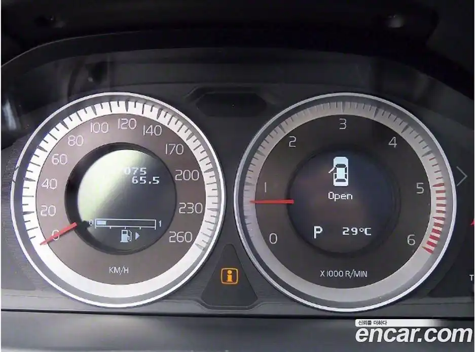Volvo S80 2013 2.0 гидро в Москве № 162872, фото 9