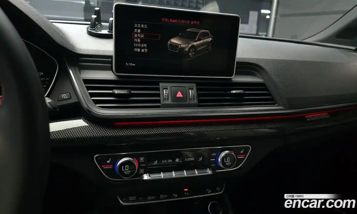 Audi SQ5 2020 3.0 гидро в Москве № 162978, фото 14