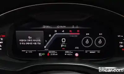 Audi A6 2020 2.0 гидро в Москве № 163143, миниатюра 8