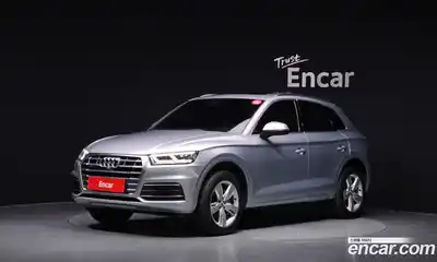 Audi Q5, 2020
