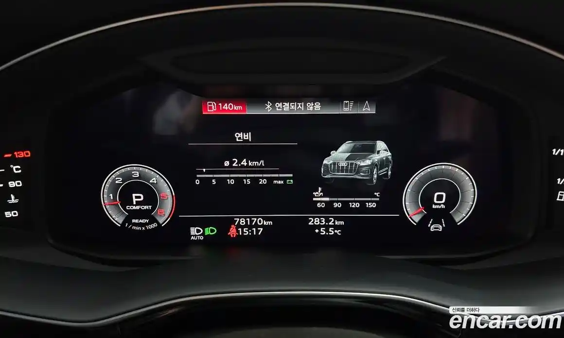Audi Q7 2021 3.0 гидро в Москве № 163371, фото 8