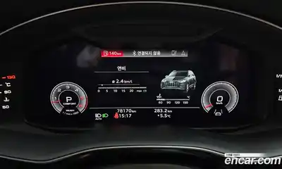 Audi Q7 2021 3.0 гидро в Москве № 163371, миниатюра 8