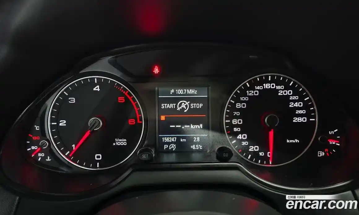 Audi Q5 2015 3.0 гидро в Москве № 163832, фото 8