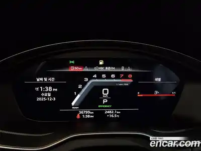 Audi Q5 2023 2.0 гидро в Москве № 163972, миниатюра 8