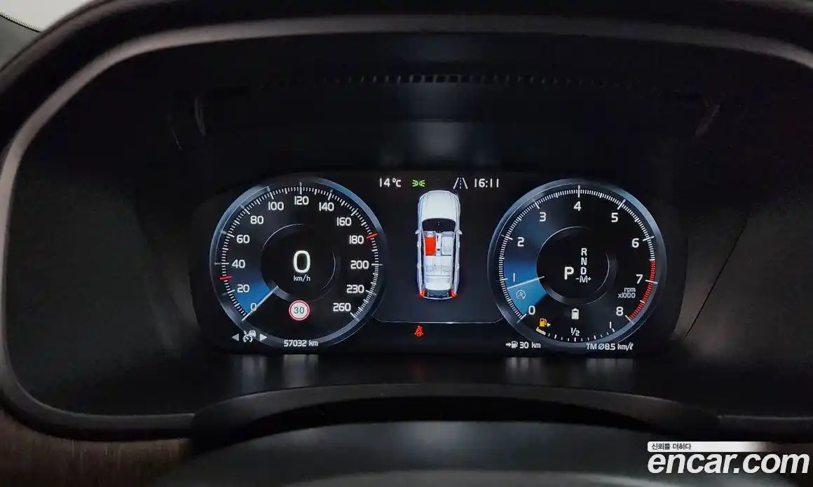Volvo V90 2021 2.0 гидро в Москве № 164441, фото 8