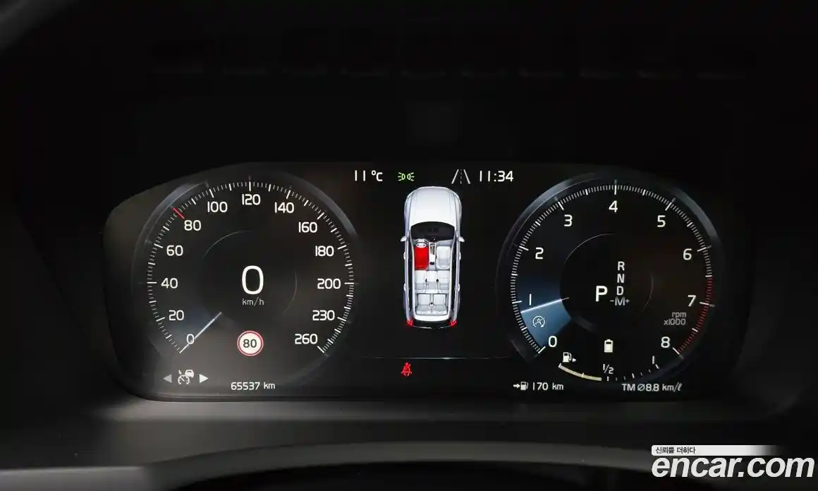 Volvo XC90 2022 2.0 гидро в Москве № 164519, фото 8