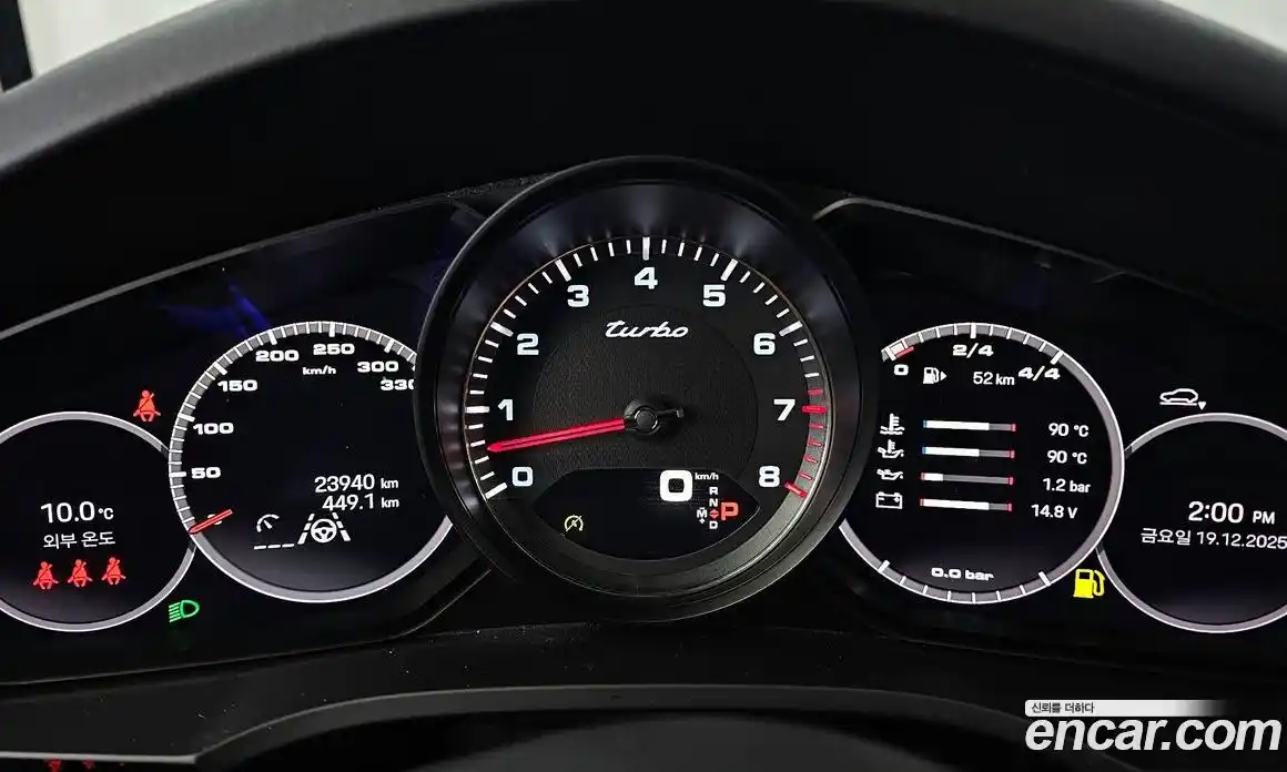 Porsche Cayenne 2023 4.0 гидро в Москве № 165113, фото 8