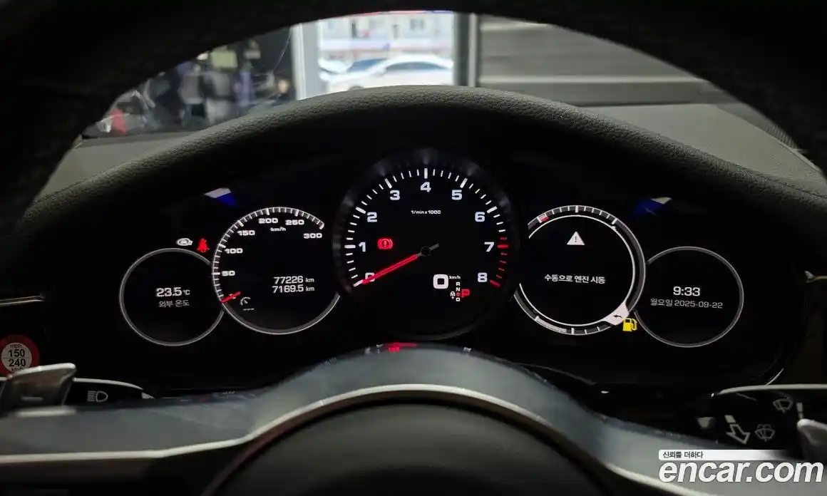 Porsche Panamera 2018 3.0 гидро в Москве № 165413, фото 8