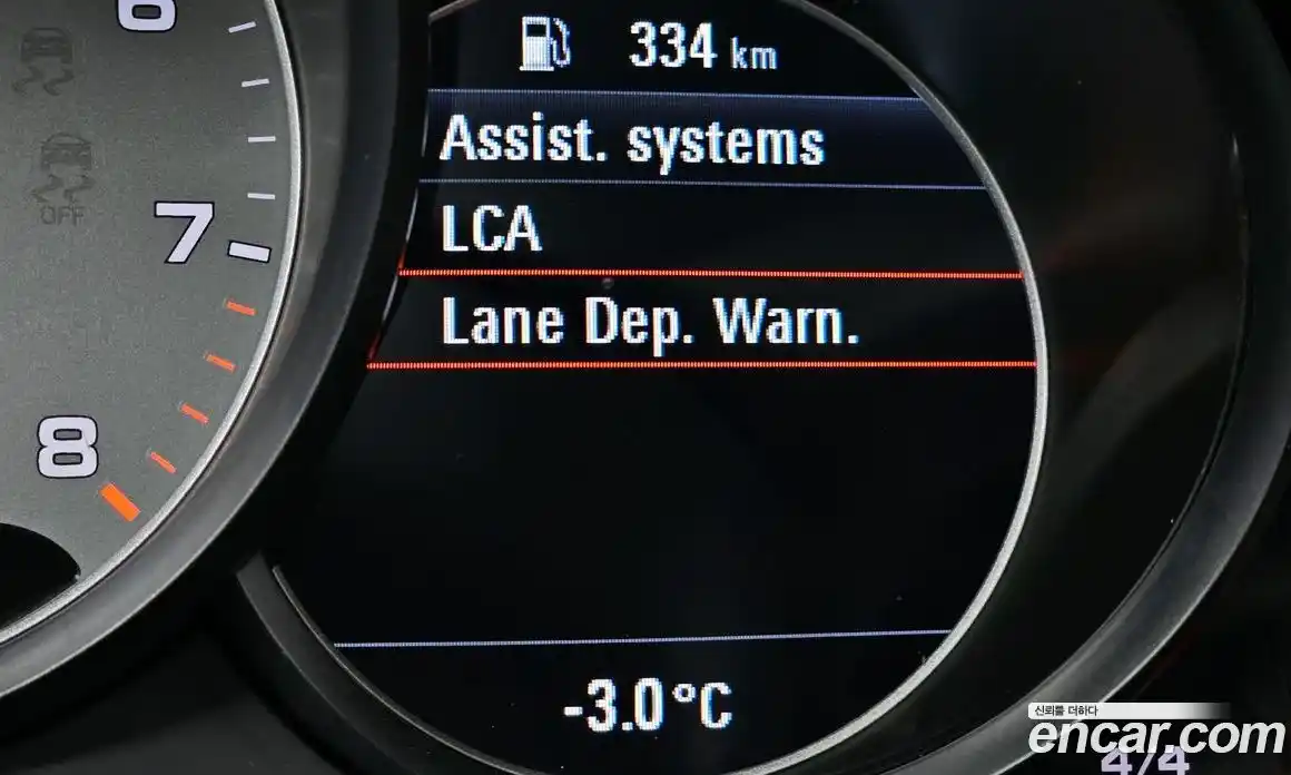 Porsche Panamera 2015 4.8 гидро в Москве № 165509, фото 17